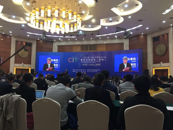 達(dá)信雅為2018年“一帶一路”倡議下城市與產(chǎn)業(yè)國際合作論壇提供翻譯服務(wù)