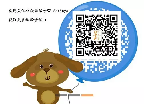 【雙語】聯(lián)合國秘書長潘基文2015年世界水日致辭