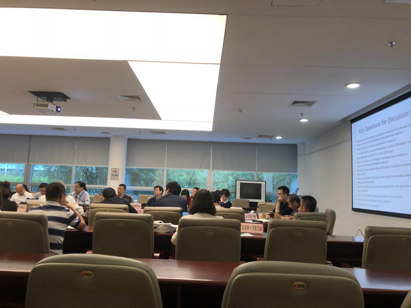 達(dá)信雅為“未來(lái)展望：深圳的下一步計(jì)劃”專(zhuān)題圓桌會(huì)提供同傳翻譯
