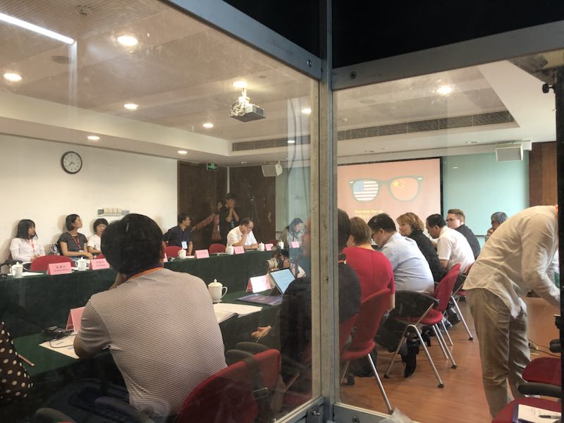 達信雅為堅持和平發(fā)展道路，推動構建人類命運共同體之平行論壇提供同傳翻譯