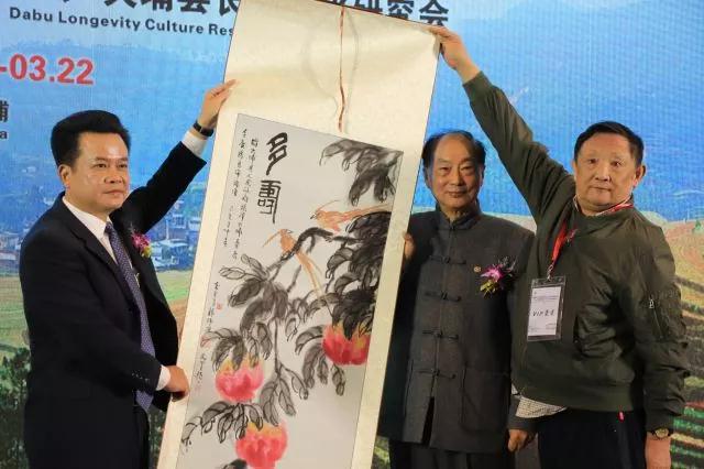 達(dá)信雅為認(rèn)證暨2019“福澤大埔·壽度千秋”高端論壇提供日語翻譯服務(wù)