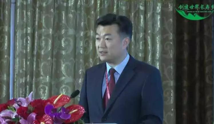 達(dá)信雅為認(rèn)證暨2019“福澤大埔·壽度千秋”高端論壇提供日語翻譯服務(wù)