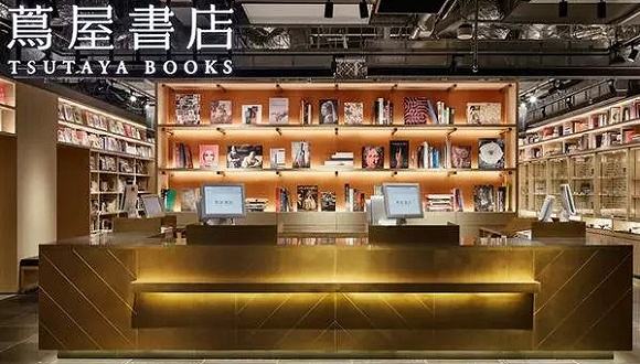 達(dá)信雅為中洲集團(tuán)中洲灣項(xiàng)目引進(jìn)蔦屋書(shū)店提供日語(yǔ)翻譯服務(wù)
