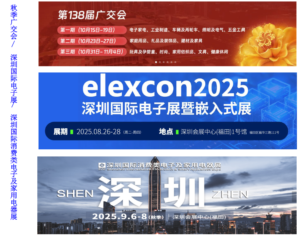 圖片公眾號(hào).png